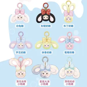 [Flash Sale] MM-Milk Candy