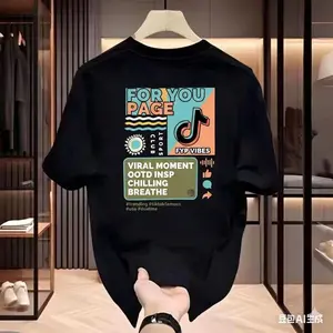 Trendy TikTok Inspired Graphic Tee - For You Page Vibes, Viral Moments, Casual Streetwear, Unisex Style funny quote unisex tee symbol t-shirt
