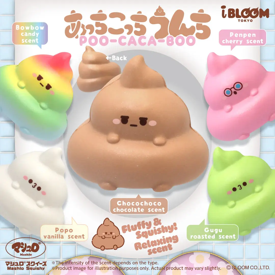 iBloom Squishy POO-CACA-BOO Kawaii Soft Scented Slow Rising Stress Relief