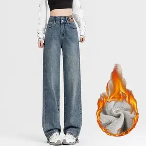 New Woman Korean Double Buckle Design Jeans Female Winter Snow Warm Thermal Plush Pants Girls Popular High Waist Denim Trousers Womenswear Bottom