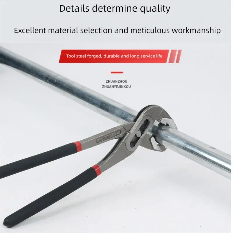 8 Inch Adjustable Wrench Pliers, Quick Adjust Wide Jaw, Anti-Slip Grip, Metal Tool for Pipe, Car Repair, Workshop, Construction, Hand Tools