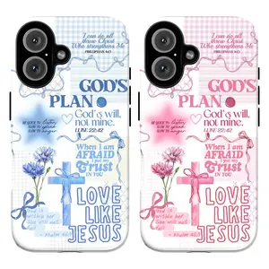 "God's Plan" Christian Bible Verse Phone Case – Aesthetic Religious Faith Scripture, Inspirational Cross & Flowers Design, Cover for iPhone 17 Pro Max 16 15 14 Plus & Samsung Galaxy S25 S24 S23 S22 S21 Ultra, Accessories, Smartphone