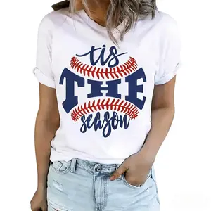 Plus Size Womens Casual Baseball Graphic T Shirt with Short Sleeves Round Neck and Machine Washable Fit Suitable for Baseball Moms and Sports Enthusiasts in a Sporty Fabric in White