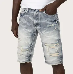 Smoke Rise Essential Shorts In Farley Blue JS24109