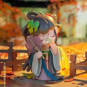 【T】NANCI Poetic Beauty Series Blind Box