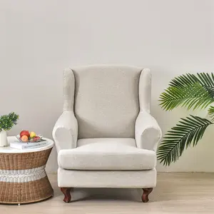 2pc Elastic Sofa Covers, Easy Fit Soft Furniture Protector, Durable, Comfortable and Stylish Living Room Decor, Stretchable Sofa Cover, Decorative Sofa Cover