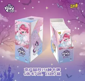 My Little Pony Moon Box Generation 9