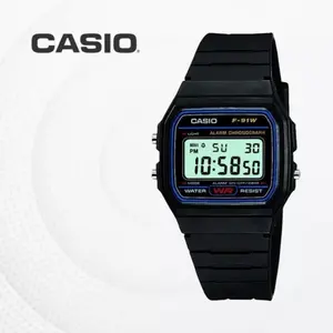 F-91W Digital Watch - Black Resin Strap, Water Resistant, Alarm