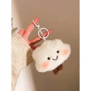 Cute Cloud-Shaped Bag Charm, Soft Plush Purse Decoration Accessory, DIY Personalized Bag Keychain, Lightweight Easy to Clean Kawaii Bag Charm, Unique Gift for Women Girls Friends & Family