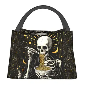 1 skull noodle pattern, suitable for home, office, construction site and outdoor use, portable and reusable for both men and women, suitable for picnicking, hiking on the beach, storage of supplies, insulated and refrigerated lunch bag