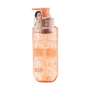 LITTLE DREAM GARDEN Rose Petal Body Wash - Real Flower Infusion, Amino Acid Gentle Cleanser, Long-Lasting Fragrance, 500ml, Pillow Rose Scent, Radiant Skin