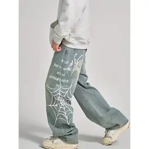 Men'S High Street Retro Washed Distressed Jeans - Spider Web Graphic & Letter Print, Wide-Leg Loose Fit Casual Trousers, All-Season Comfort, Regular Fit, Fashionable Streetwear, Trendy Denim, Durable Fabric, Streetwear Style, Urban Fashion