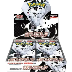 Pokemon SV11w (JPN) White Flare Booster Box