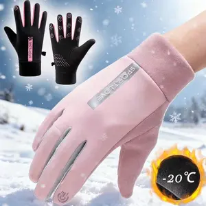 Thermal Touch Screen Glove Liners for Running Cycling Outdoor Sports Motorcycle Gloves Men Women Winter Warm Liner Gloves Hand Gloves