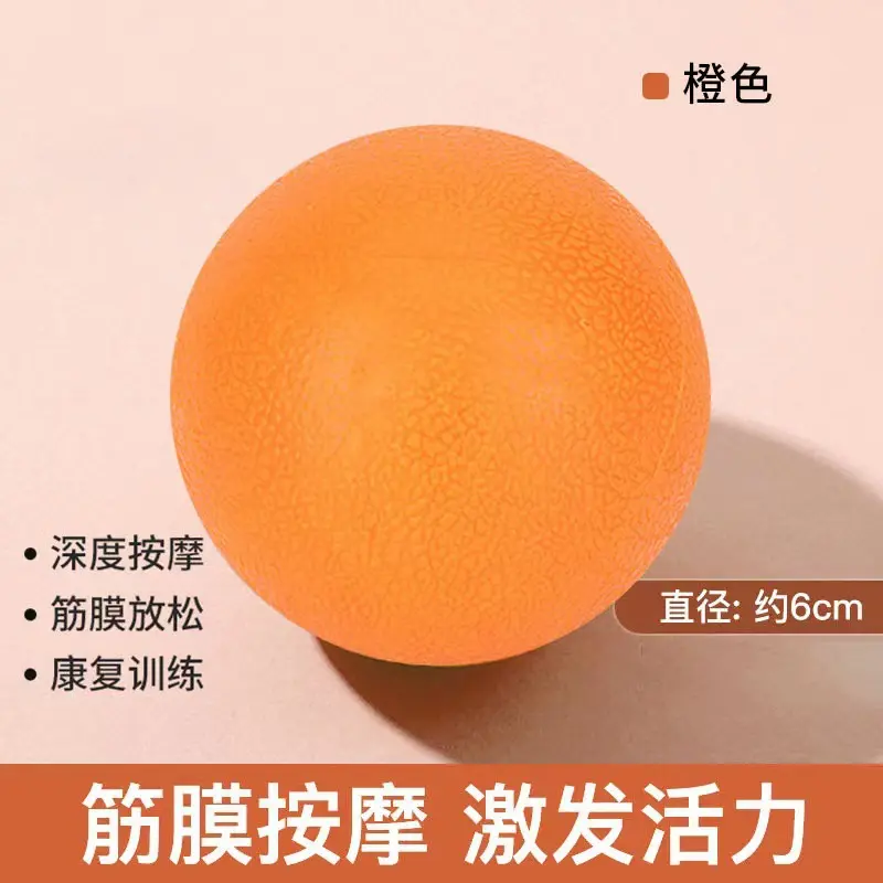 Single ball orange