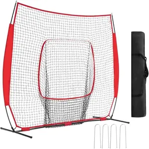 7ft x 7ft Baseball & Softball Practice Net with Sturdy Bow Frame, Detachable Strike Zone Target & Portable Carry Bag, High-Density Nylon Netting for Durable Hitting & Pitching Training, Easy Setup in Minutes, Suitable for Kids, Teens & Adults