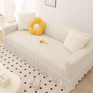 Solid Color Sofa Cover, 1 Count Soft Comfortable Sofa Slipcover, Dustproof Sofa Protector for Home Living Room Hotel Dormitory Decor