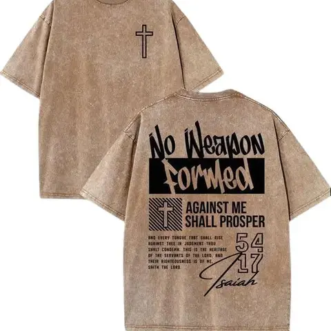 Unisex Vintage Worn 230 Pure Cotton Short-Sleeve T-Shirt - Figurative Print, Fitted Cut, Playful Faith Tee, Distressed Crewneck, Streetwear, All Seasons, Short Sleeves Keep the Look Relaxed, Unisex Fit Makes Gifting Easier, Christian Father's Day Gift