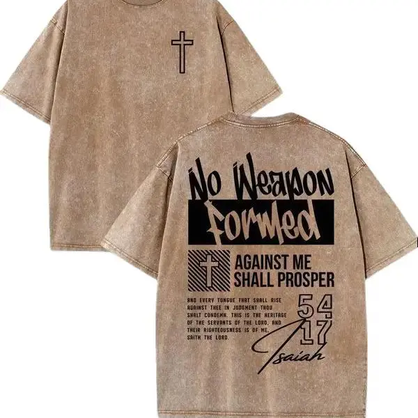 Unisex Vintage Worn 230 Pure Cotton Short-Sleeve T-Shirt - Figurative Print, Fitted Cut, Playful Faith Tee, Distressed Crewneck, Streetwear, All Seasons, Short Sleeves Keep the Look Relaxed, Unisex Fit Makes Gifting Easier, Christian Father's Day Gift