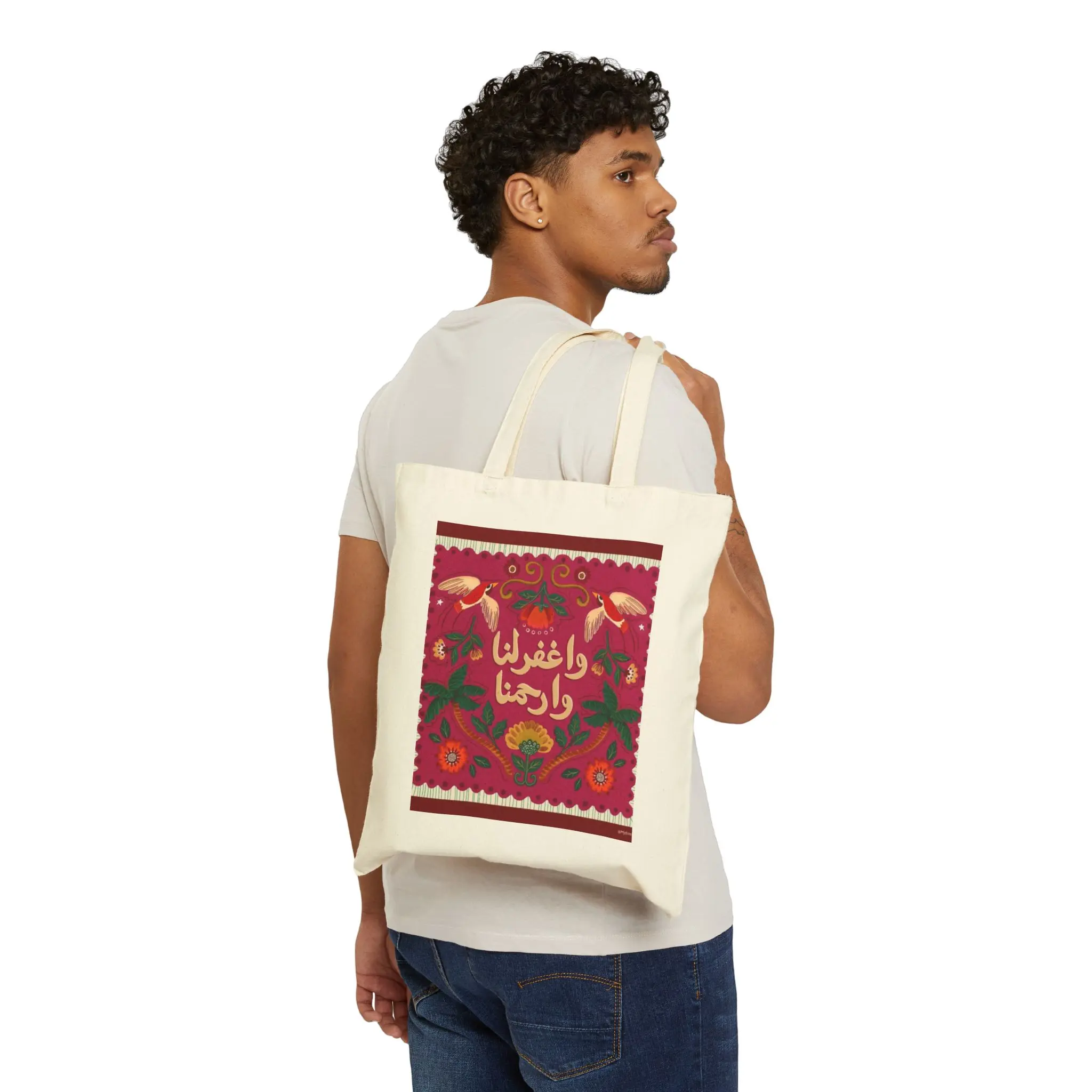 Arabic Calligraphy Aesthetic Tote Bag | Folk Art Gift for Her