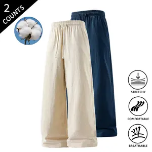 Summer Vibes 2-Pack Men’s Casual Wide-Leg Straight-Leg Pants, Elastic Waist, Stretchable, Comfortable Everyday Summer Pants