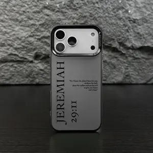 Jeremiah 29:11 IMD Laser Crafted Phone Case, a military grade Christ phone case that is resistant to drops and scratches, suitable for iPhone 17 Air 16 15 14 Plus 13 12 11 Pro Max Plus XR XS Samsung Galaxy S26 S25 S24 S23 S22 S21-ZQ110