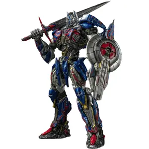 HIPLAY YOLOPARK Transformer The Last Knight - Optimus AMK PRO Series Easy Pre-Assembly Action Figure HIPLAY YOLOPARK Transformer The Last Knight - Optimus AMK PRO Series Easy Pre-Assembly Action Figure