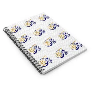 Ramadan Kareem Spiral Notebook - Ruled Line, Islamic Journal, Religious Gifts, Eid Stationery, Muslim Planner, Islamic Greeting Card