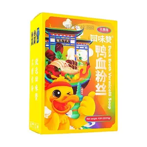 HUIWEIZAN Nanjing Style Duck Blood Vermicelli Soup - Authentic Duck Bone Broth Noodles (272g) - North America , No Duck Blood/Offal, Rich Duck Oil Flavor - Perfect for Late Night Snacks