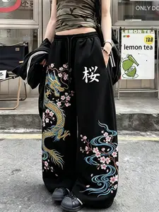 Women's Dragon Cherry Blossom Pattern Drawstring Sweatpants, Fashion Casual Comfortable Daily Wear Long Pants, Spring Summer Women's Clothing