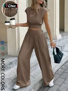 Women's Summer Casual Comfortable Solid Color Flutter Sleeve Short Top and Loose Long Pants Set, 2-Piece for Relaxing Days