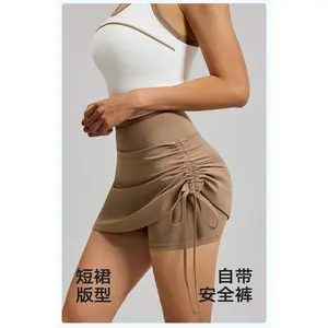 High Waisted Running Skirt for Women – 2-in-1 Anti-Exposure Athletic Skort with Built-in Shorts, Drawstring Adjustable Ruched Tennis Skirt with Tummy Control, Summer Gym Yoga Workout Skirt