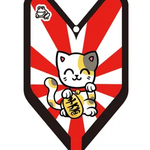 JDM Lucky Cat Air Freshener