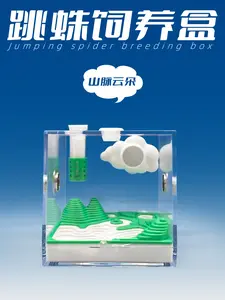 Original Spider Breeding Box Mountain Cloud Style Acrylic High Transparency Breathable Clear Enclosure for Decorating