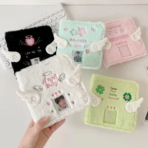 A7 Square Fluffy Wings Photocards Collect Book Binder Notebook Cover Diary Agenda Planner Stationery