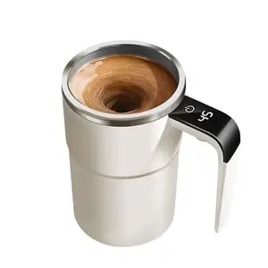 Automatic coffee blender cup,Automatic coffee blender cup,Automatic coffee blender cup
