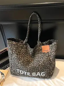 Lazy style leopard print handbag, casual and versatile one-shoulder tote bag, textured and stylish one-shoulder commuter bag, student commuting storage bag for class, Trendy bag, Casual Shopping Bag