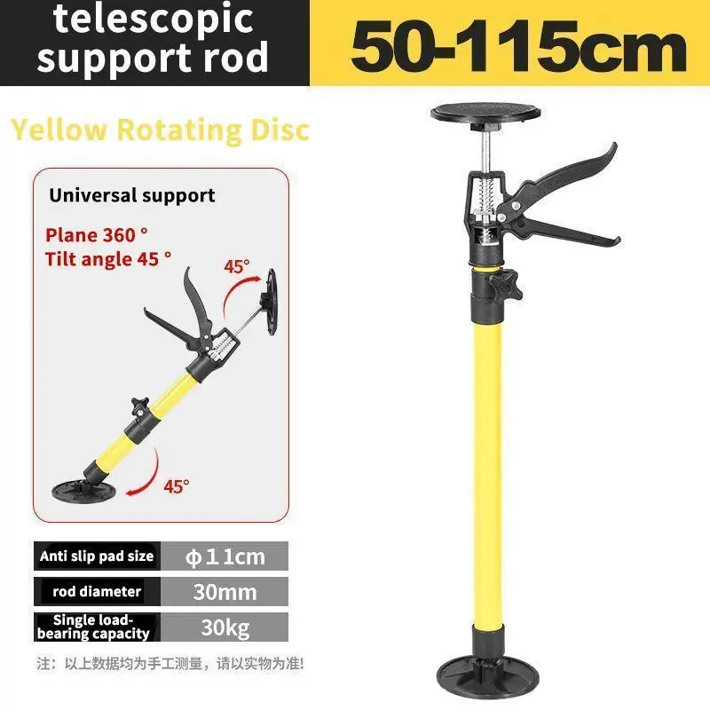 Middle(19.68"-45.27")