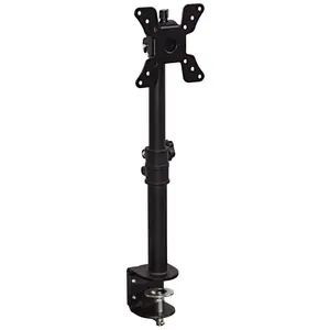 Height Adjustable Ultra-Wide Monitor Mount Height Adjustable Ultra-Wide Monitor Mount
