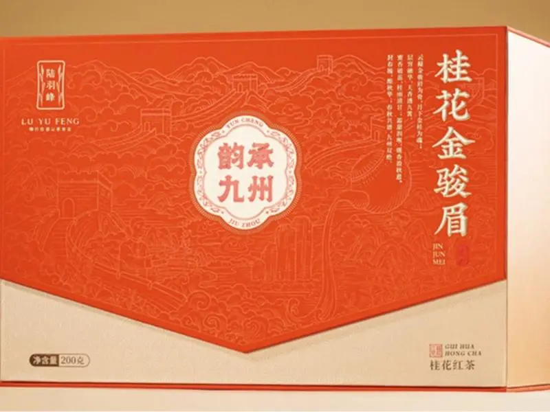 Pre Natural Osmanthus Scented Jin Jun Mei Black Tea 200g（5g*40 pcs）