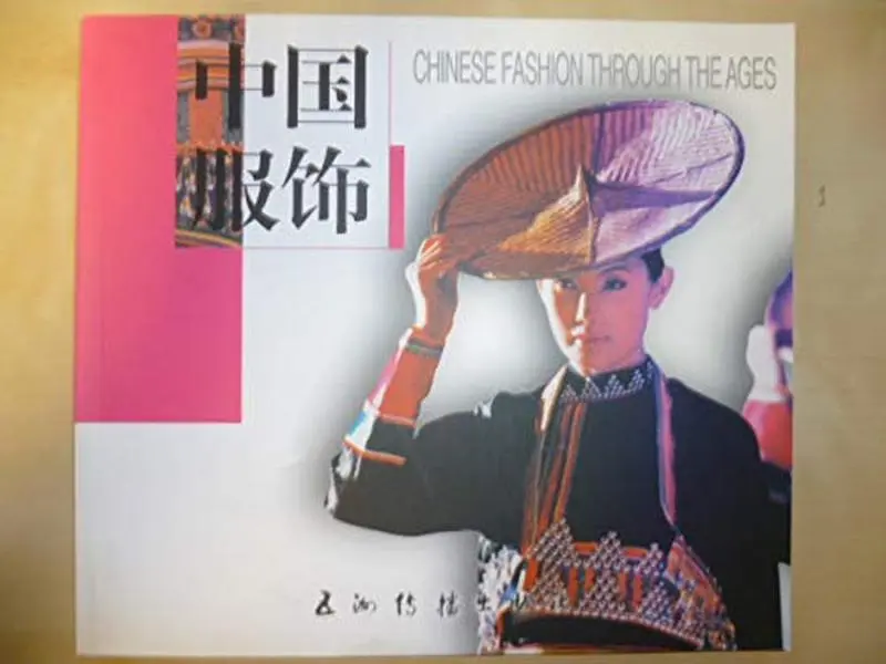 USED-Chinese Fashion Through the Ages by Various (Paperback)
