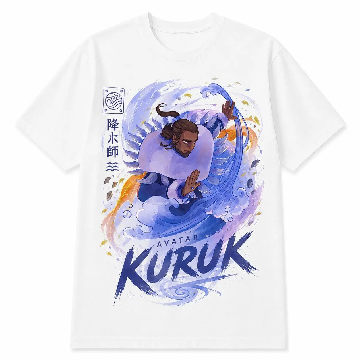 Avatar Kuruk Vintage Graphic Tee, Retro Water Tribe Inspired T-Shirt, Heavy Cotton Apparel