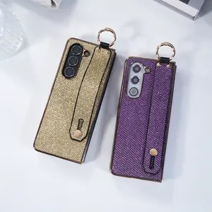Luxury Glitter Electroplated Protective Phone Case with Tempered Glass Screen Protector, Compatible with Samsung Galaxy Z Fold7/6/5/4/3