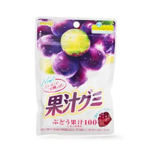 Meiji Kajyu Gummy Grape 54 g