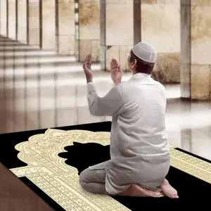 Muslim Prayer Mat,  1 Count Non-slip Foldable Prayer Rug, Islamic Prayer Mat, Household Prayer Mat for Indoor and Outdoor, Muslim Prayer Rugs