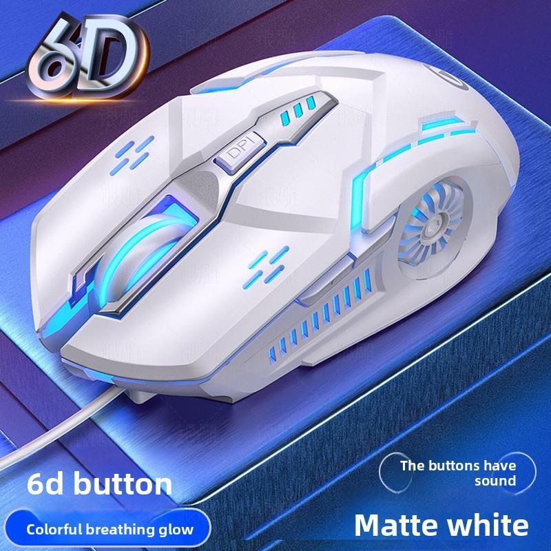 Limited-time offer! Gaming mouse with multi-functional buttons and RGB backlighting, suitable for gaming and office use. Gaming accessories. #Hot Deals (Black Friday) Christmas Sale