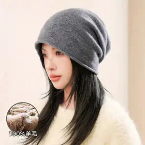 Simple Classic Pure Wool Hat Women Men Autumn WInter Curling Heap Beanie Male Female High Quality Knitted 100% Wool Cold Hat
