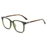 Lyrasses Tortoiseshell Green Square Glasses | Anti-Blue Light & Anti-Eye Strain | Unisex Fashion Frames | Trendy Daily Accessory | Ideal for Gifting