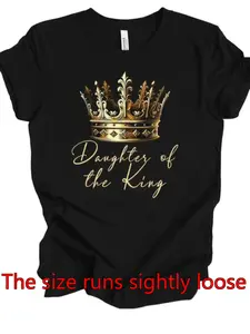 Trenz Shirt Company Women's Christian Faith T-Shirt - Fear Not Golden Crown & Hebrew Letter D (Dalet), Casual Round Neck Suitable for Church, Study, Casual Attire, Machine Washable Religious Apparel