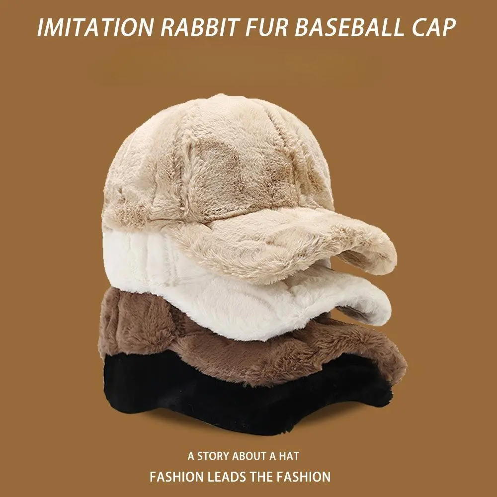 BIGWIG Winter Faux Rabbit Fur Baseball Cap, Unisex Outdoor Warm Cap, Hip Hop Style Baseball Cap, Thickened Warm Solid Color Casual Sports Trucker Cap, Casual Solid Color Warm Duckbill Cap, Adjustable Back